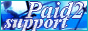 DS�{�{�_�E���T�|�[�g