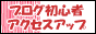 ���[�����L���[���[�E�ڋq�Ǘ��\�t�g